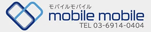 モバイルモバイル東京池袋本店