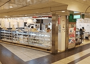 名駅チケット 実店舗