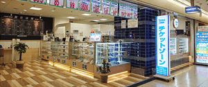 チケットゾーン 実店舗