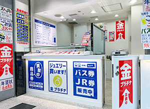 サンデー 実店舗